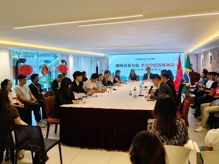 美国pg电子赏金女王试玩正式成为马德