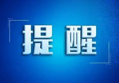 从56.8%到QS新榜 英国pg电子