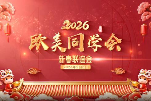 思想之旗领航向