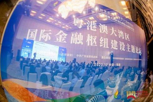 栏目用于追新