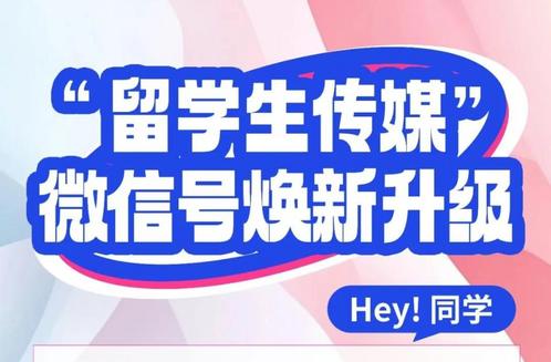 文化建设等工作