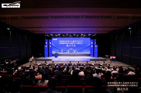 留英分会新一届秘书长班子成员要牢固树