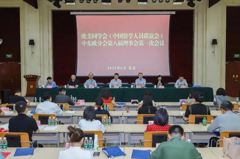 中国科pg电子赏金女王试玩最新版下载