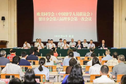 濮阳市委统战部在全市各县全面推动成立