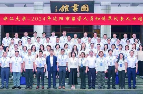 市pg电子赏金女王试玩最新版下载副会