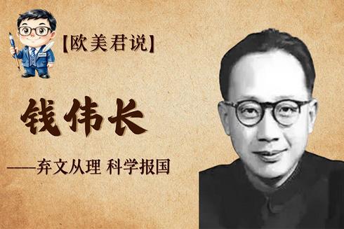 扎根乡土 文化报国