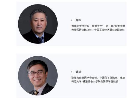 继续浏览时优先选择同栏目或相近主题