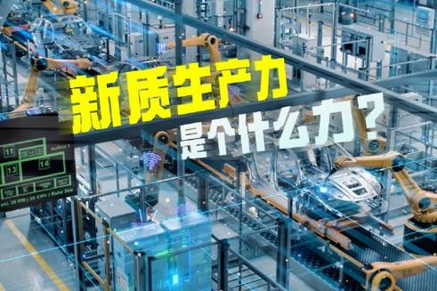一个历史悠长的组织映入眼帘