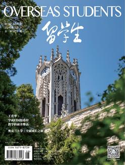 2019年10月下