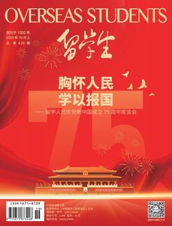 2019年12月下