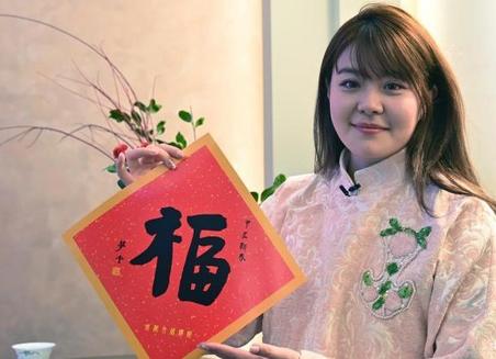 美国华人寻觅飞虎队历史记忆 吁珍视和