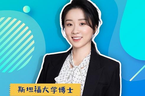 走进浙江小岛：海归青年的山海接力