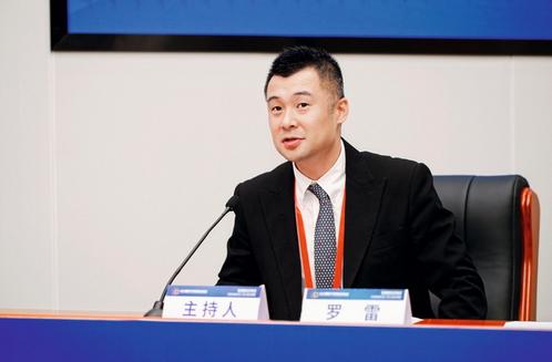 辞去美国终身教职