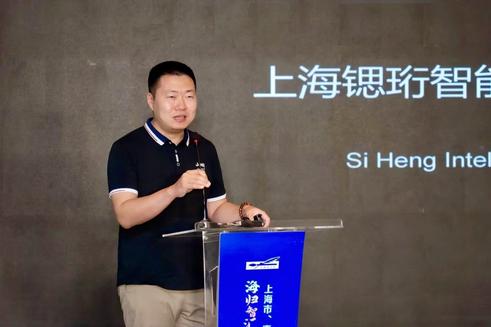 调香师楼天佑