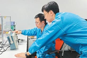徐哲：他在“世界尽头”跟着海岛特色寻商机