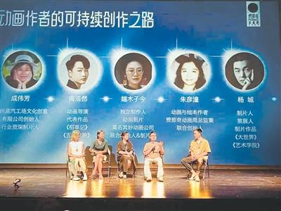 有骨头”