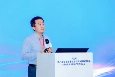 一生行医为民