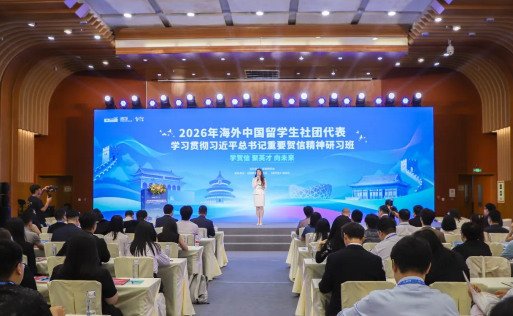 pg爱尔兰精灵试玩最新活动