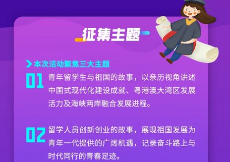 澳大利亚学联丨关于pg爱尔兰精灵试玩