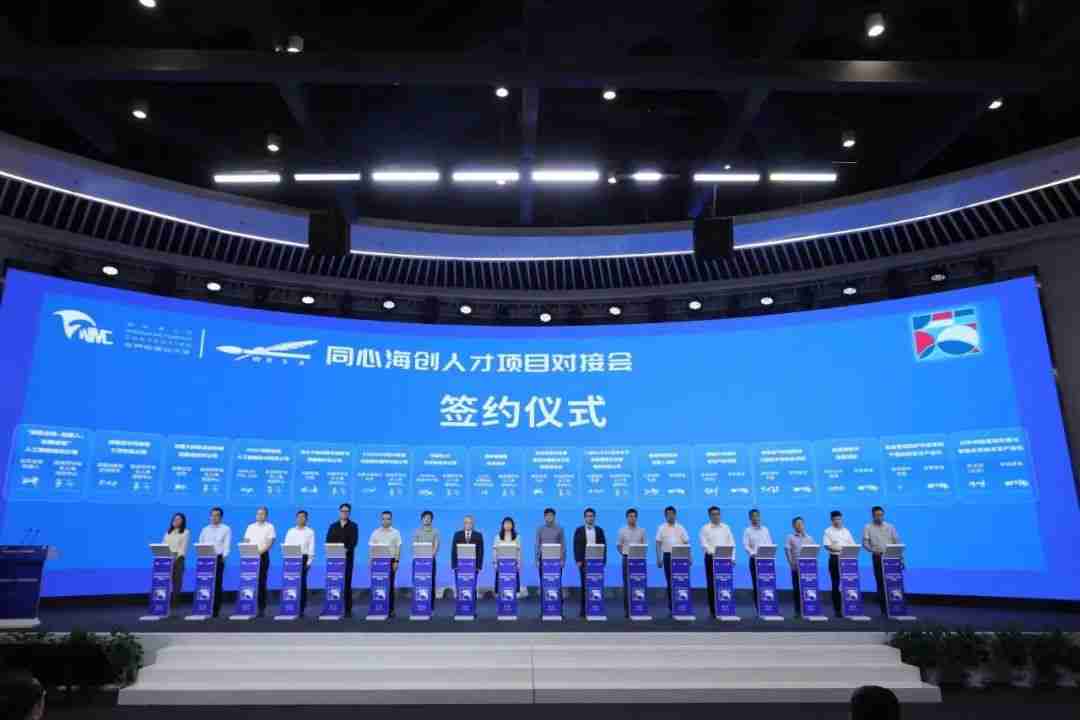 围绕顺义区申建中超联赛官方合作伙伴p