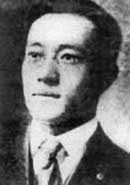 王正廷(1882--1961)浙江奉