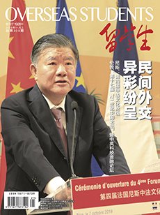 2019年10月上