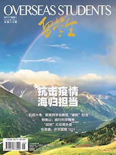 2019年12月上