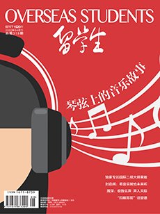 2019年9月下