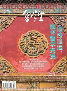 2019年9月上