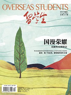 2019年9月下