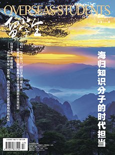 2019年8月上