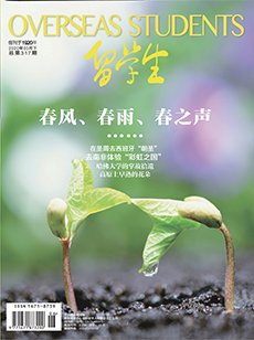 2019年12月下