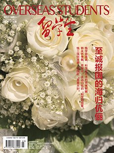 2019年11月上