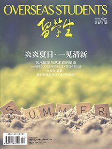 pg电子赏金女王试玩优惠活动