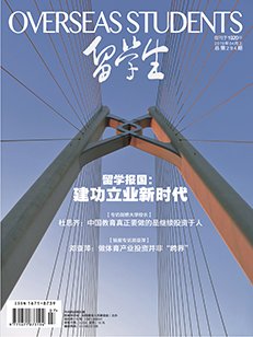 2019年10月上