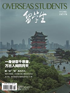 2019年10月下