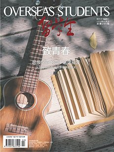 2019年7月下