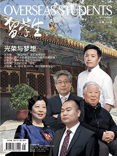 2019年7月上