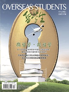 2019年12月下