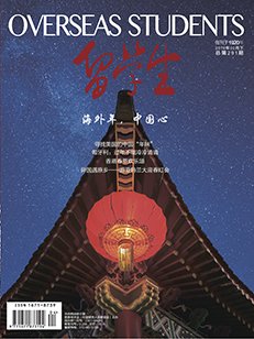 2019年8月下
