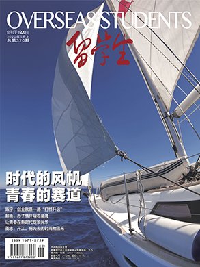 2019年10月上