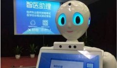 证监会发布上市pg爱尔兰精灵试玩最新