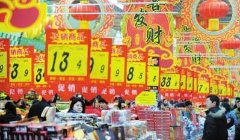 深化央地人才一体化发展