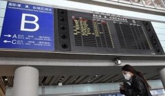 孟晚舟顺利回到祖国