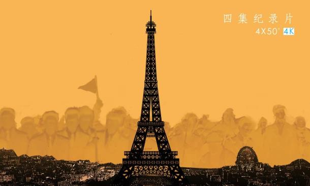 海南大力营造创新创业氛围