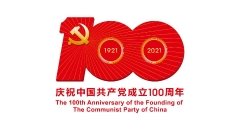 海南首批精准发布3.6万个自贸港急需