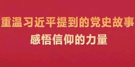 如何重塑中美经贸关系