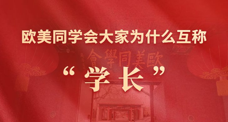 中美之间不应存在不可弥合的矛盾