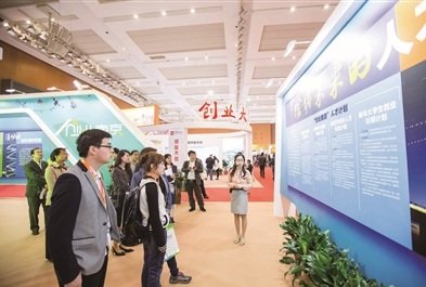 海南急招人才