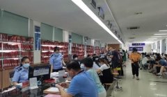 寻找中美关系新共识 构建数字经贸合作